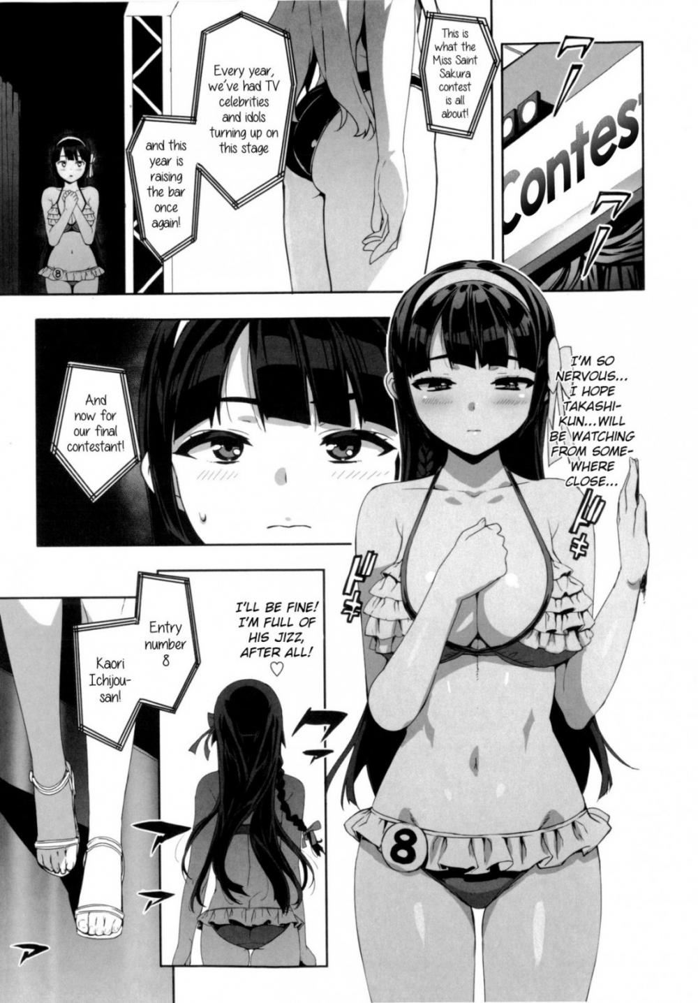 Hentai Manga Comic-Tutor Girlfriend♡-Chapter 4-17